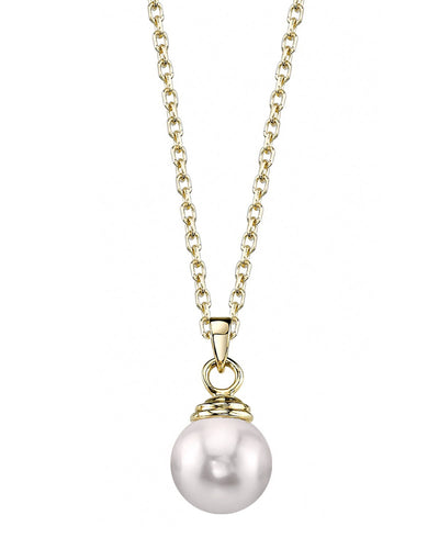 14K Gold Japanese Akoya Pearl Hope Pendant - Third Image