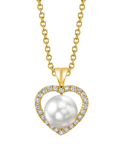 White South Sea Pearl & Diamond Amour Pendant - Third Image